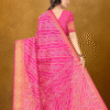 Women Pink Cotton Silk Saree